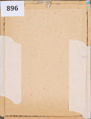 Лунькин Ф.. Портрет А.Г. Рубинштейна